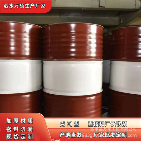 <b>机械润滑脂</b>