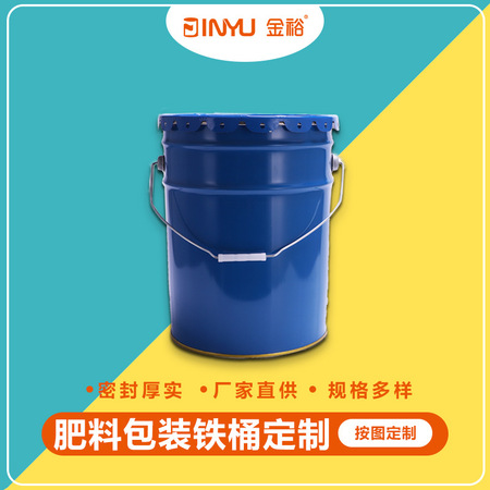 <b>工业设备润滑产品</b>