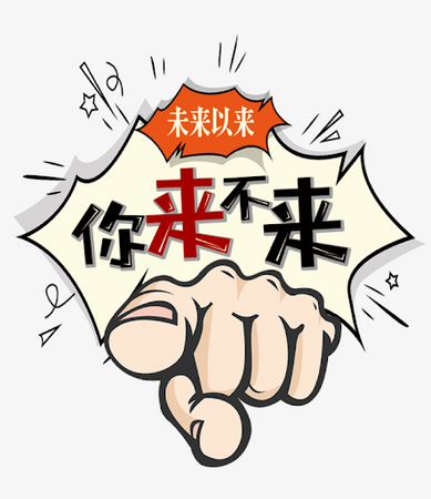 <b>绍兴市帝埃仕润滑油有</b>