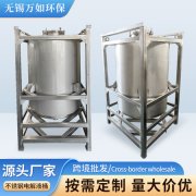 润滑油品质检测与质量保障服务