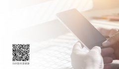 <b>绍兴市帝埃仕润滑油有限公司-联</b>