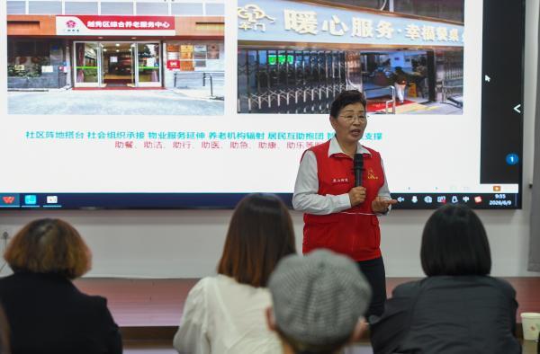 “七一勋章”获得者吴亚琴，中国基层之治的答卷人
